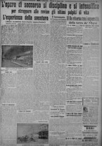 giornale/TO00185815/1915/n.21, 5 ed/003